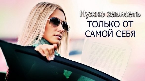 Аватара пользователя