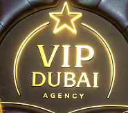 Аватара пользователя